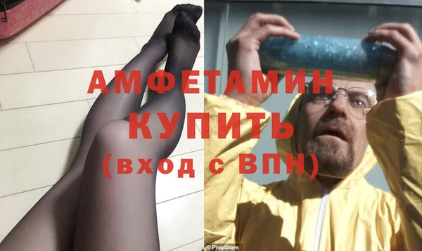дмт Беломорск
