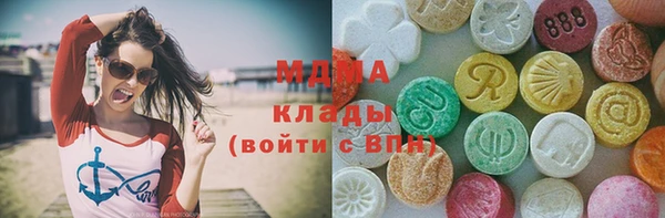 дмт Беломорск