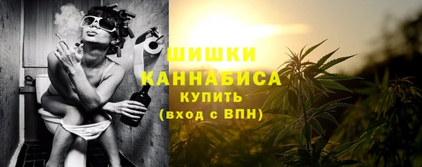 дмт Беломорск