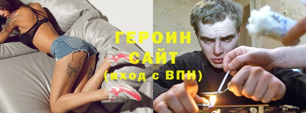 дмт Белоозёрский