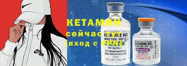 дмт Белоозёрский