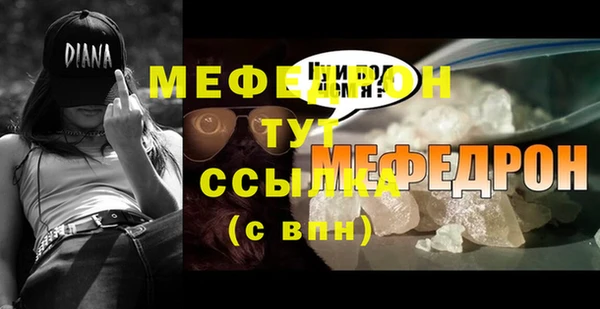 дмт Беломорск