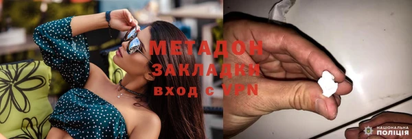 дмт Белоозёрский