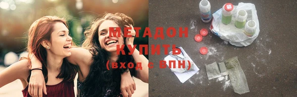 дмт Белоозёрский