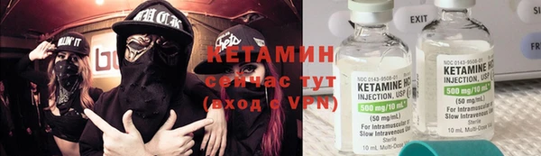 дмт Белоозёрский