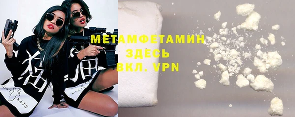 a pvp Белокуриха