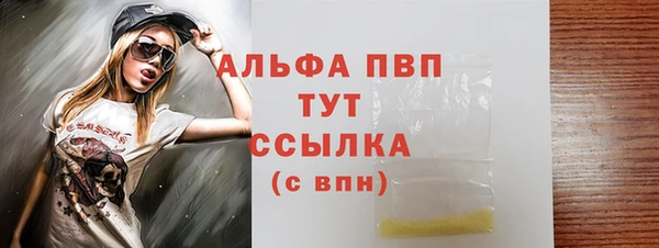 дмт Белоозёрский