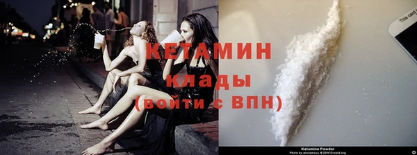 дмт Беломорск