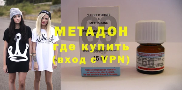 a pvp Белокуриха