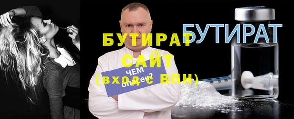 a pvp Белокуриха