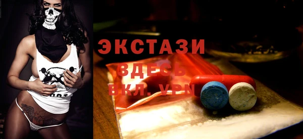 дмт Беломорск
