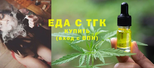 дмт Белоозёрский