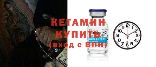 дмт Белоозёрский