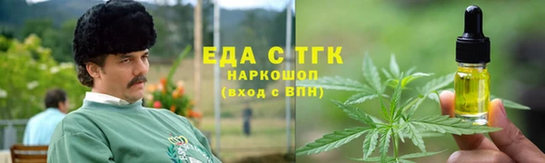 a pvp Белокуриха