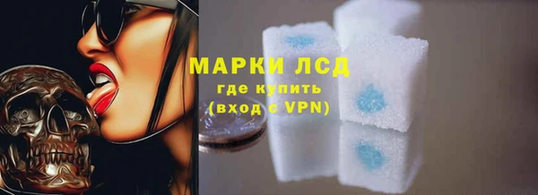 дмт Беломорск