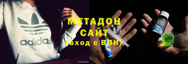 дмт Белоозёрский