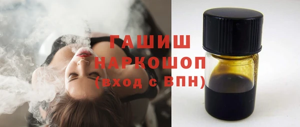 дмт Белоозёрский