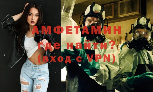 a pvp Белокуриха