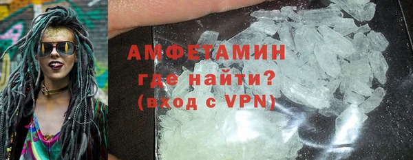 a pvp Белокуриха