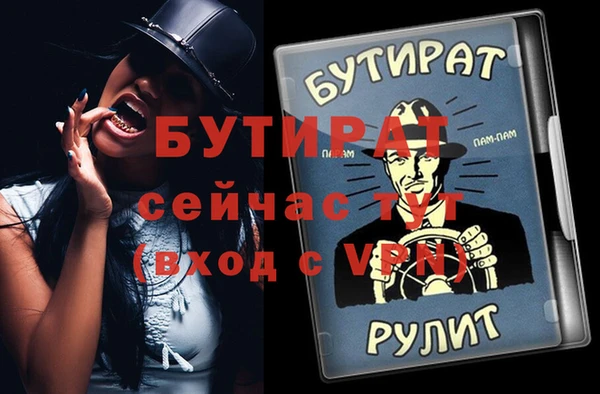 дмт Белоозёрский