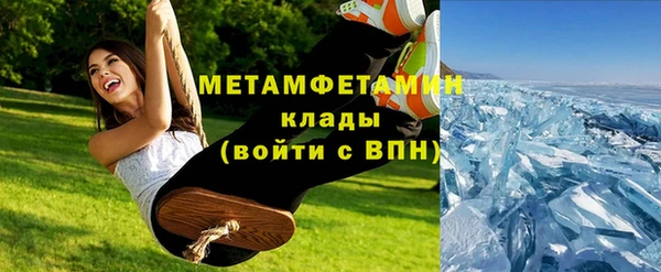 дмт Белоозёрский