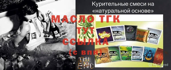 дмт Беломорск