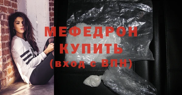 a pvp Белокуриха