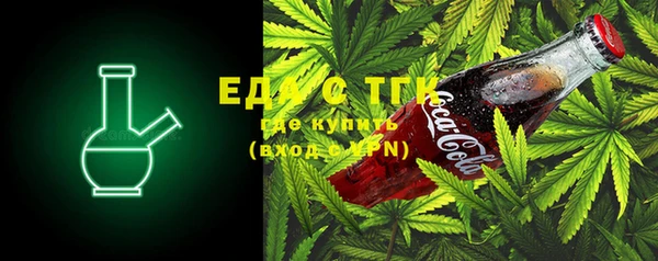 a pvp Белокуриха