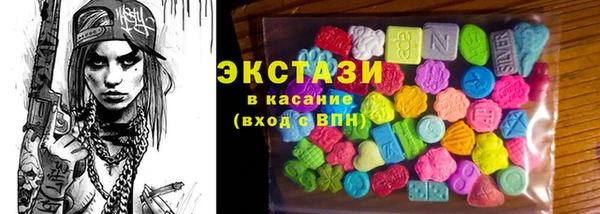 a pvp Белокуриха