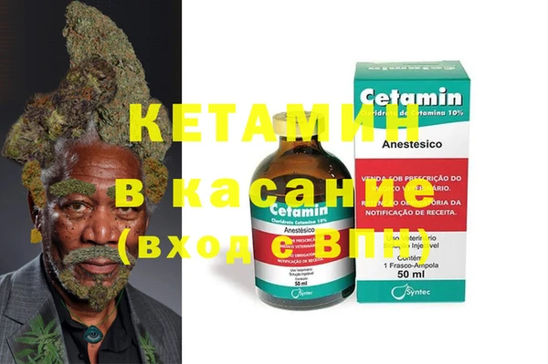 дмт Белоозёрский