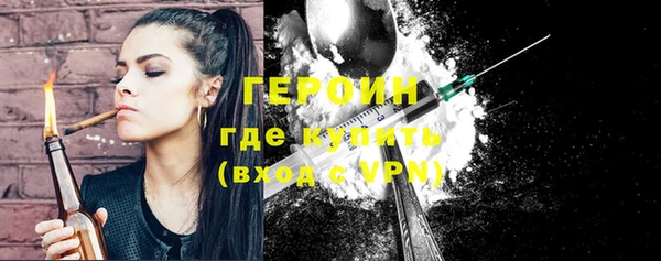 a pvp Белокуриха