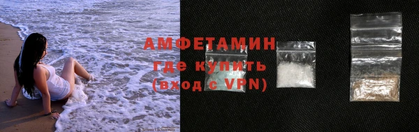 кокаин колумбия Богданович