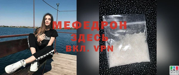дмт Беломорск