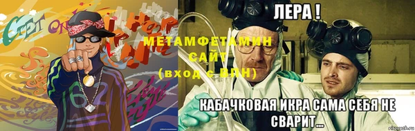 дмт Беломорск