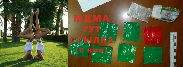 дмт Беломорск