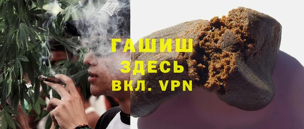дмт Беломорск