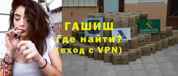 кокаин перу Каменногорск