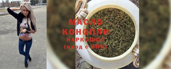 дмт Беломорск