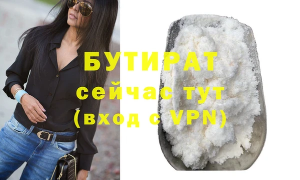 дмт Белоозёрский
