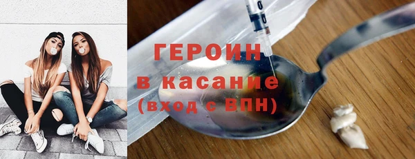 гашиш Елабуга