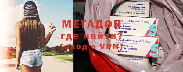 прущая мука Каменка