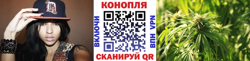 Бошки Шишки LSD WEED  купить наркоту  Кстово 